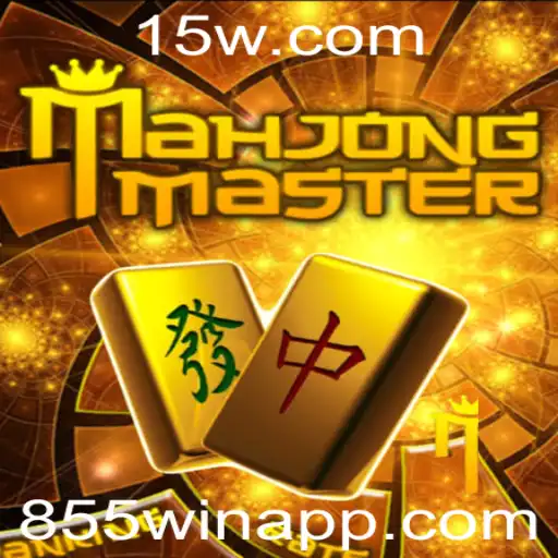 Explorando o Universo de MahJongMaster: Suas Regras, Estratégias e o Impacto na Comunidade