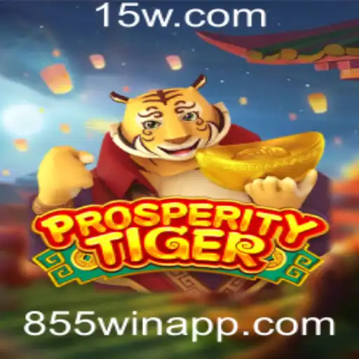 Descubra o Universo de ProsperityTiger: Um Guia Completo